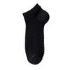 Men's Anti-odor and Sweat-absorbing Thin Cotton Socks, Boat Socks, Men's Shallow Mouth Invisible Solid Color Non-odor Foot Short Socks, Summer