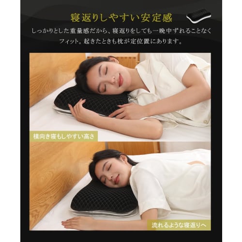 TPE Gel Pillow, Fiber Pillow with Two Covers, 13 Height Adjustable Positions, Zero Gravity, Memory Foam, for a Comfortable Sleep, Suitable for Side an