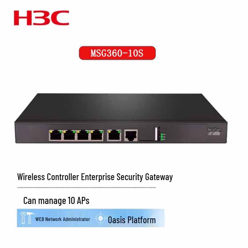

H3C MSG360-10S Multi-service Gigabit Security Gateway AC Wireless Controller