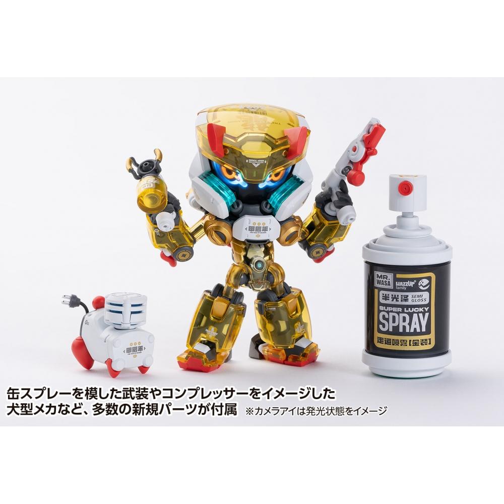 Robot Build Heats Boy 2.0 Robot Build X Wasa Ver