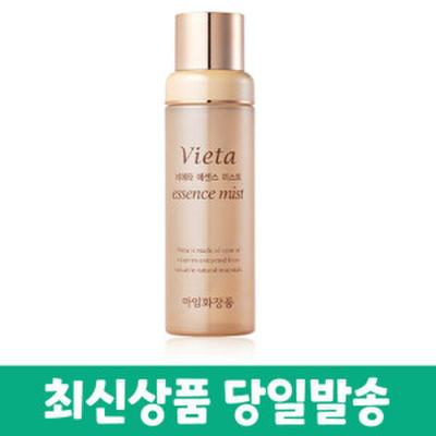 Vieta Mime Vieta Essence Mist 100ml