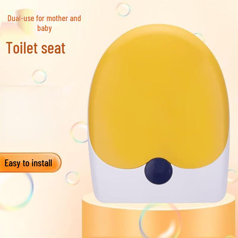 TLXT O-Shape Parent-Child Toilet Seat Cover