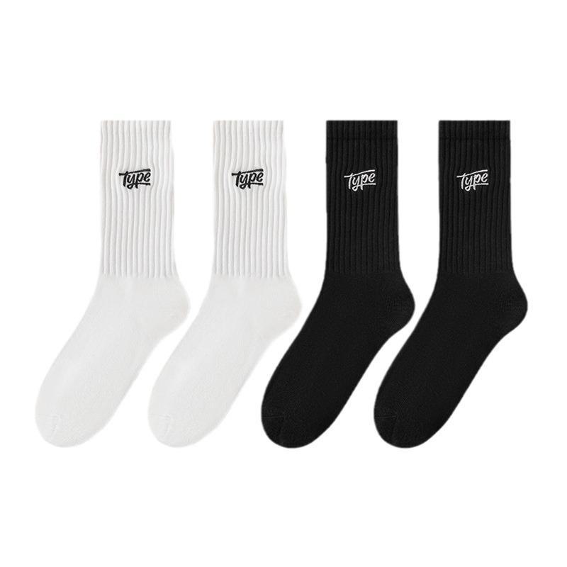 Women's Fashionable Winter Warm Deodorant Sports Socks, Sweat-Absorbent, Thickened, Versatile, High-Value Couple Design
