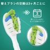 Improved Dealswin Replacement Brush Heads for Philips Sonicare Electric Compatible with Philips Plaque White Diamond and Regular Stain Removal for