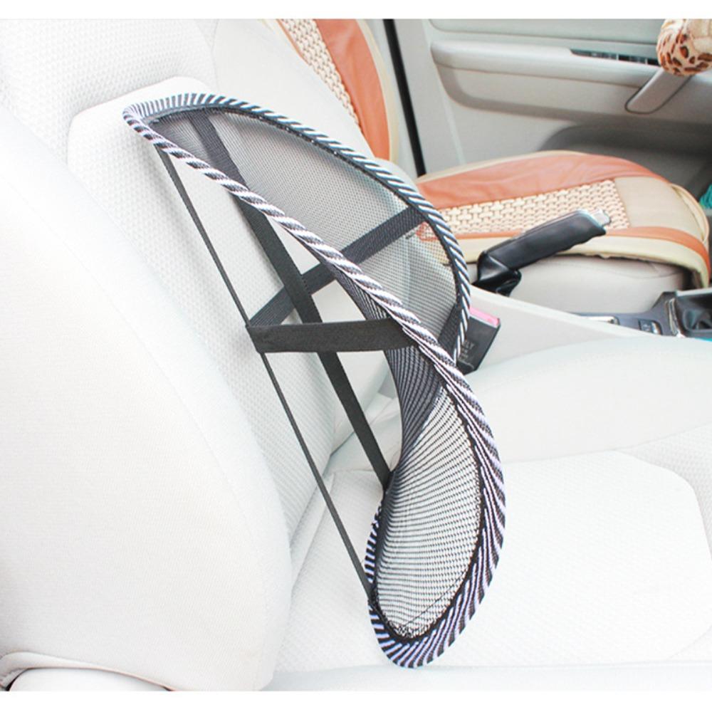 Coussin de protection pour dossier de siège de voiture, supports lombaires inférieurs, support dorsal en maille, coussin de soutien pour la taille