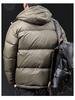 Męska Zimowa Kurtka Puchowa z Kapturem 2025 - Gruba, Ciepła, Modna, Luźny Krój, Duży Rozmiar Puffer.