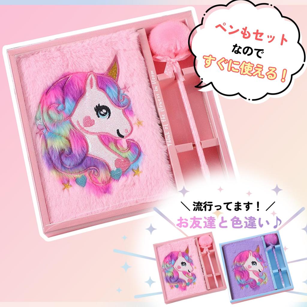 sac taske Fluffy Unicorn Notebook, Journal, Memo Pad, Gift, Fluffy Pen, A5 (Pink)