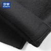 ROMON Men's Cashmere Blend Wool Thickened Drawstring Straight-leg Casual Pants
