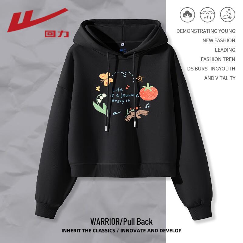 Warrior Women's Milk Silk Hooded Sweatshirt