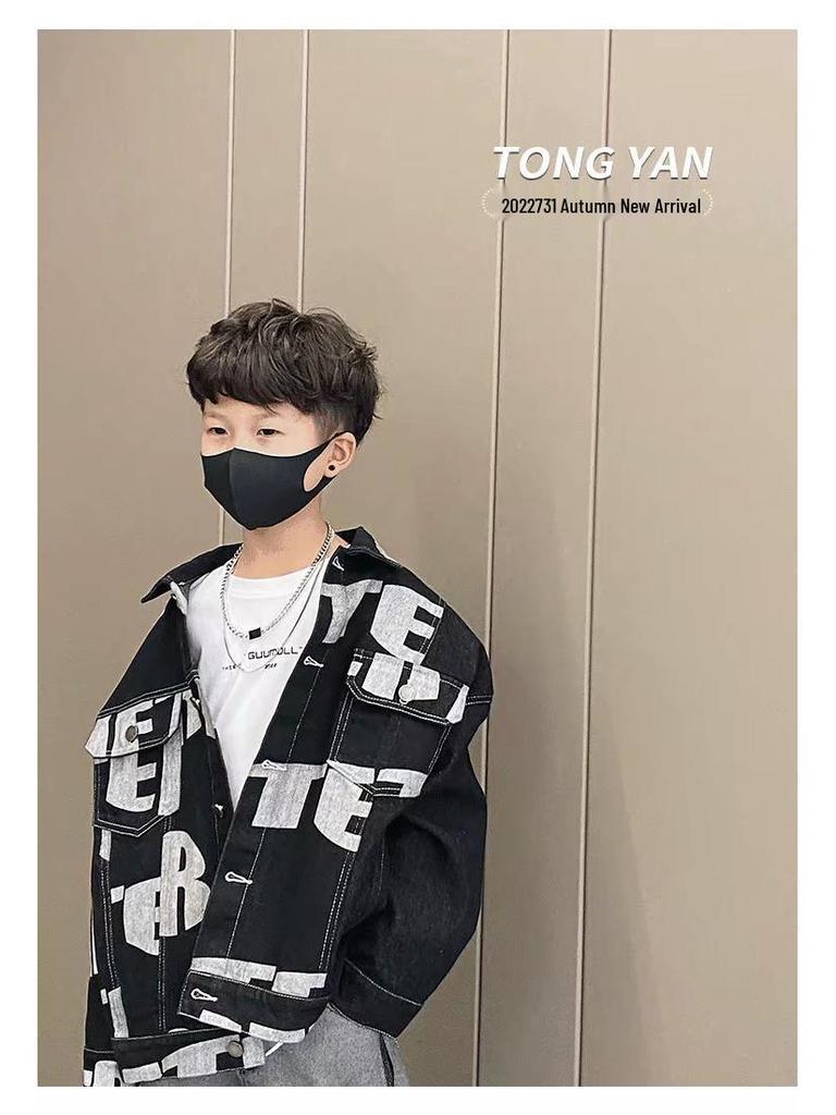 Boys' Denim Jacket - 2022 Autumn Fashion, Korean Style, Loose Fit for Kids
