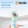 usmile Q10PROMAX Children's Electric Toothbrush CN plug (adapter included)