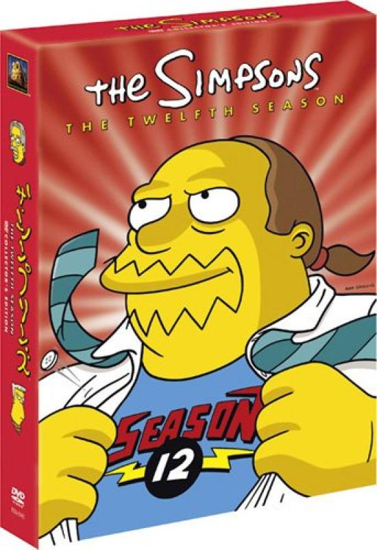 Sběratelské DVD boxy série Simpsonovi 12
