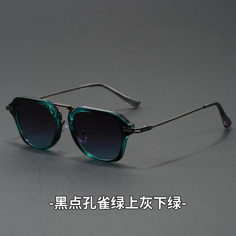 New Men's Advanced Sunglasses Luxury New Fashion Punk Outdoor Shades for Driving Women Trendy Vintage Brand Design Sun Glasses