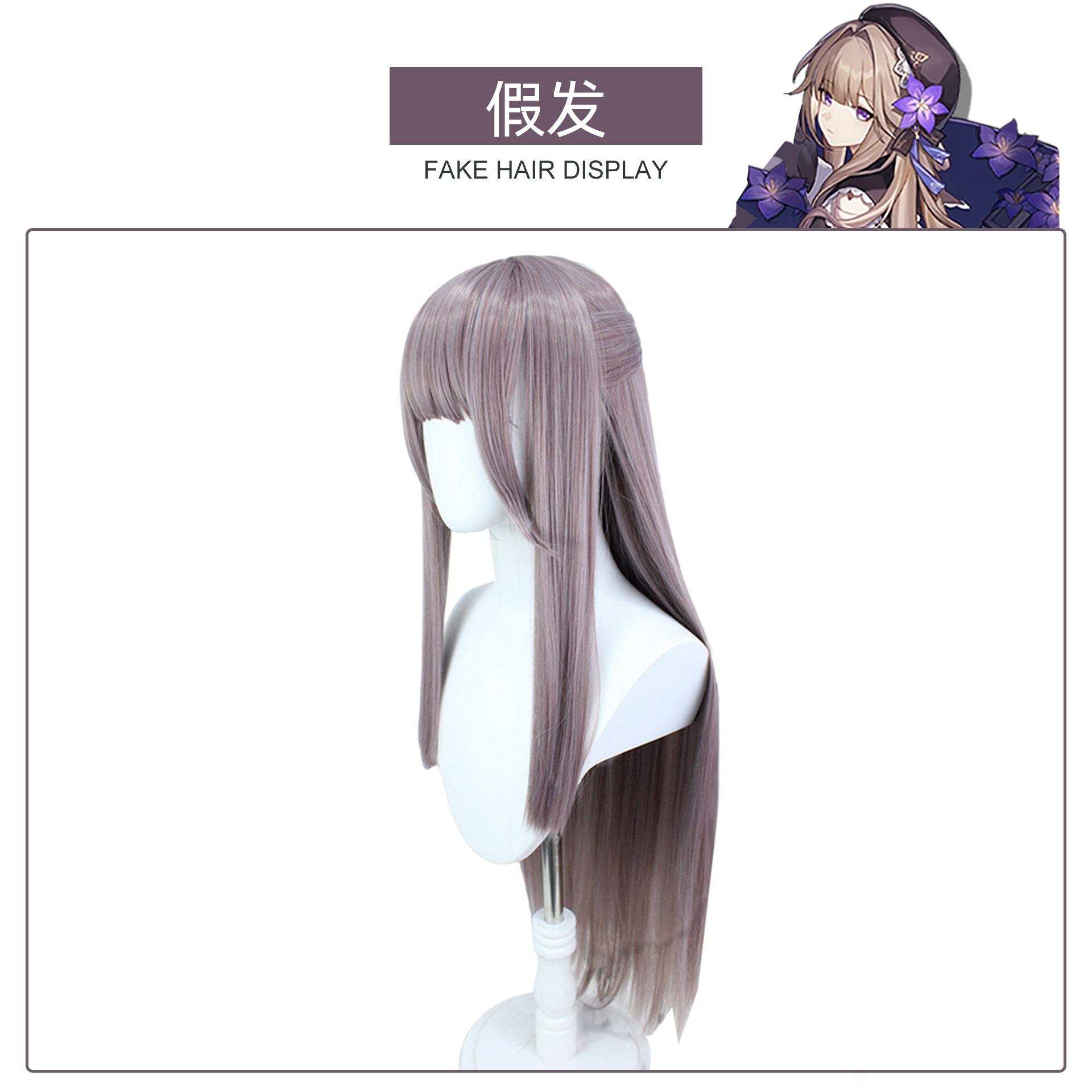 

Свернуть Звездный купол Железная дорога Костюм Косплей Полный комплект Аниме Трек Игра C Костюм one size серый