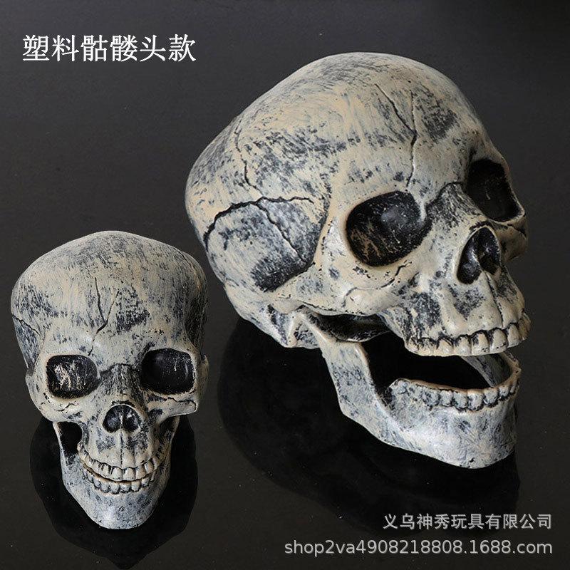 10,000 Halloween ghost festival decoration horror funny spoof trick trick prop plastic skull ornament
