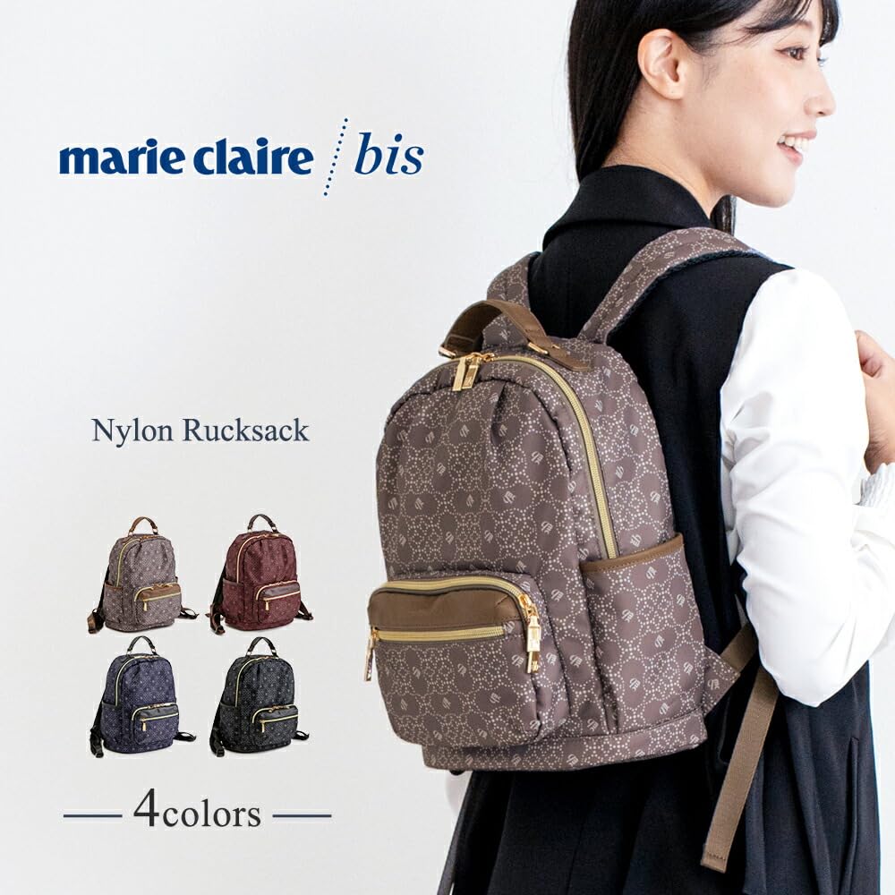Marie Claire Bis Lightweight Nylon Backpack, Monogram Faux Leather, B5 Size, Women's... (Grey Beige)