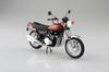 Aoshima Bunka Kyozai The Bike Series 43 Kawasaki Z2 750RS Plastic Model Kit with Custom Parts 1/12 No. '73 (Molded Color)
