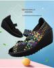 2022 Women's Hand-Woven Slip-On Shoes: Casual, Breathable, Fashionable & Height-Increasing
