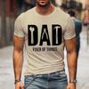 Funny Dad Birthday Shirt,Fixer of Things Shirt Men Tshirt Hip Hop Tops Summer Street T Shirt Oversize Short Sleeve New Dad Shirt