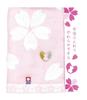YamamotoJin Embroidered Gauze Imabari Soft and Fluffy Towel Made In Zodiac New Greeting Towel, [17409] Japan, Year's