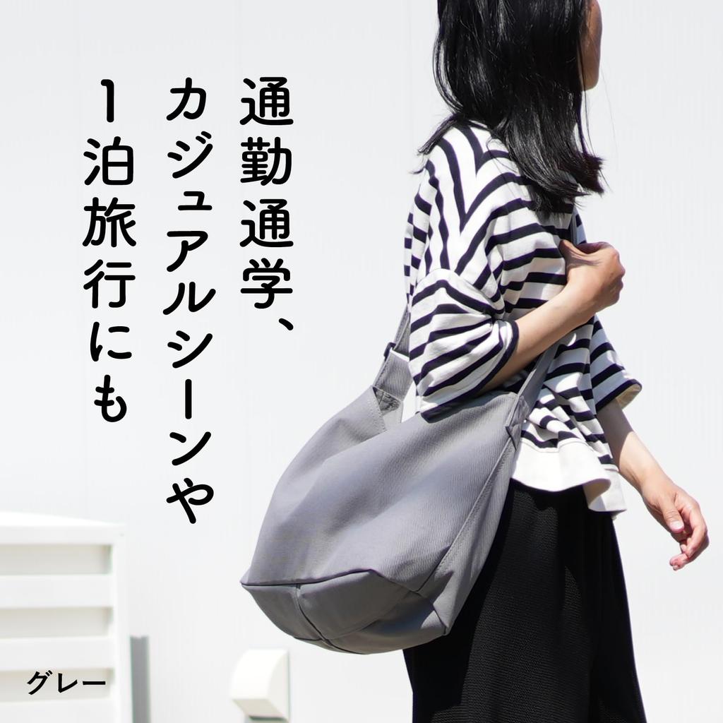 pieka Canvas Tote Bag with 3 Pockets and Zipper, Shoulder Strap for Men and Women (Gray)