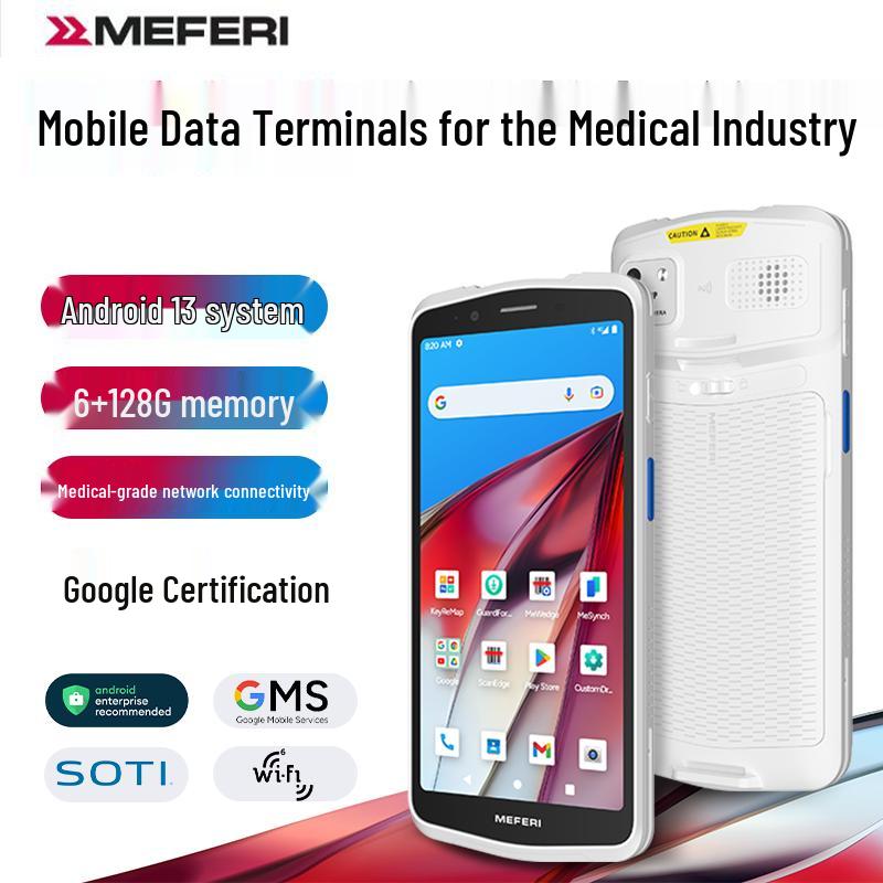 MEFERI 5G Медицинский ручной сборщик данных