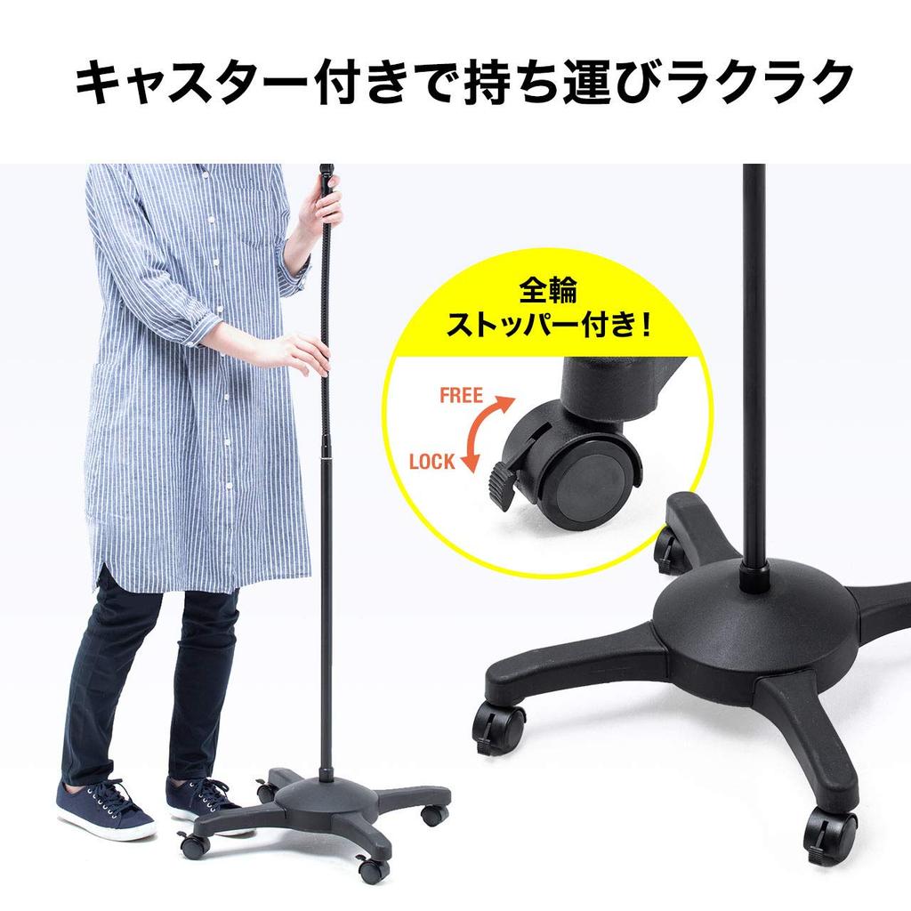 Sanwa Direct iPad Tablet Stand, Floor Standing, with Casters and Flexible Arm, 100-MR172