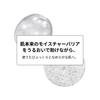 Cosmetics Award The Ordinary Glucoside Foaming Cleanser Foaming 150mL Face Cleanser Skin Care Cleansing Gel Pores Dry Moisturizing Sensitive Skin