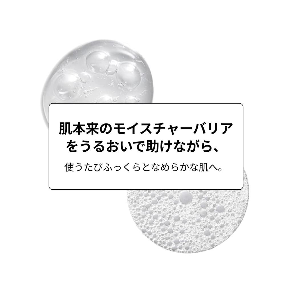 Cosmetics Award The Ordinary Glucoside Foaming Cleanser Foaming 150mL Face Cleanser Skin Care Cleansing Gel Pores Dry Moisturizing Sensitive Skin