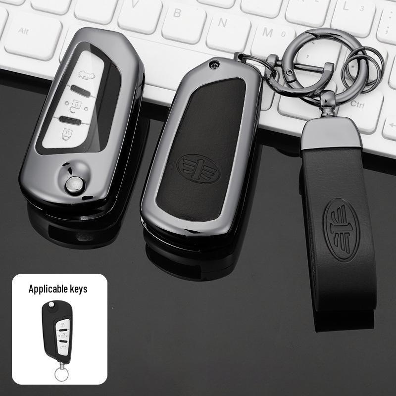 FAW Besturn Metal Key Cover: Fits B70 (12-18), B90, B50 (16-19).