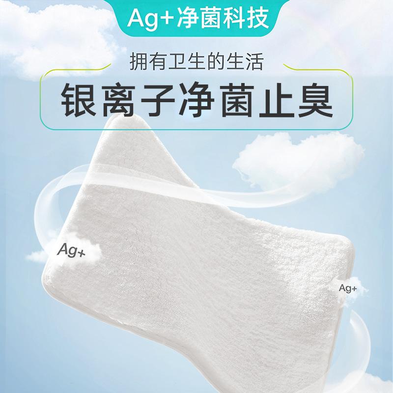 Bathroom absorbent floor mat thickened foot mat household toilet door non-slip mat imitation cashmere winter bathroom carpet