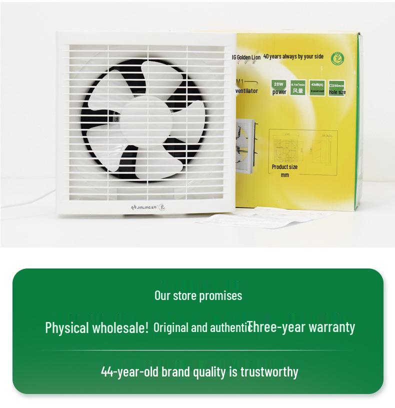 Jinling Louvered Exhaust Fan - 10-inch Kitchen, 8-inch Square, 6-inch Bathroom, 12-inch Options with Free Shipping