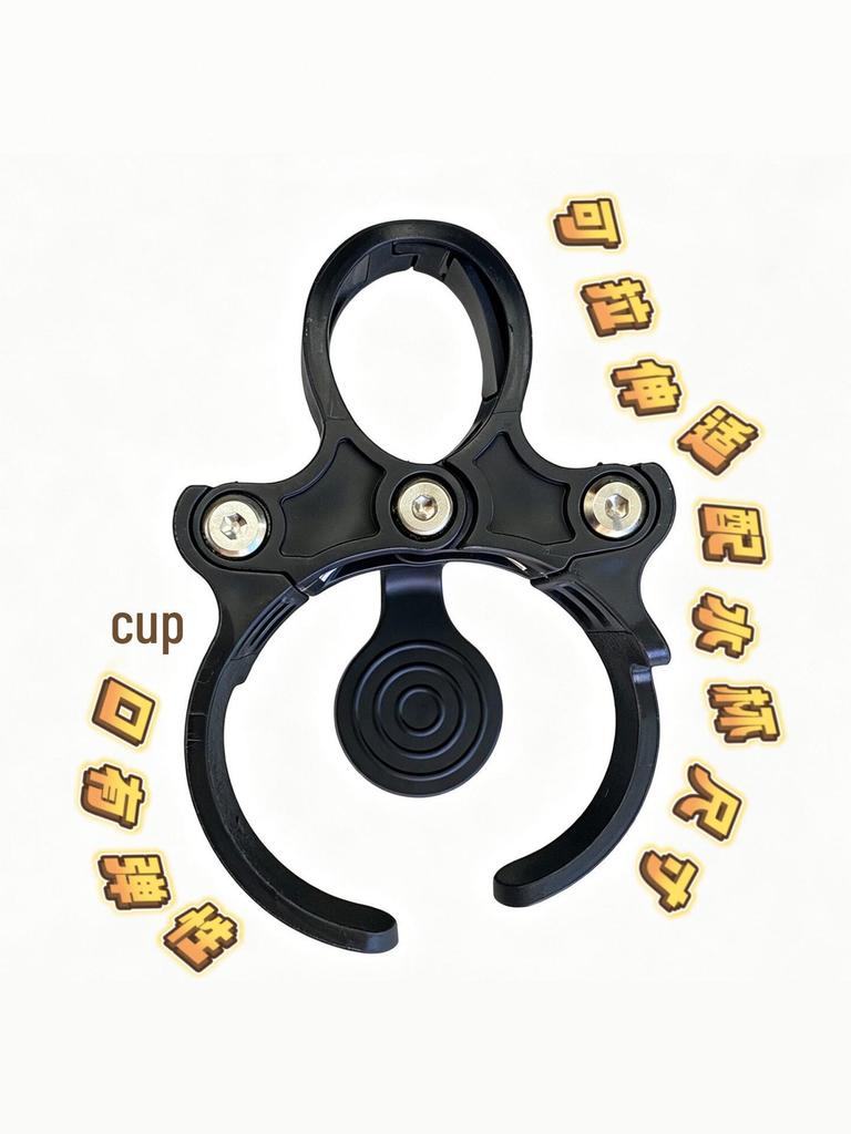 Universal Quick-Release Portable Water Bottle Holder for Electric Scooters