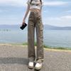 Khaki Slim-Fit High-Waisted Cargo Pants for Women - Autumn/Winter American Retro Style