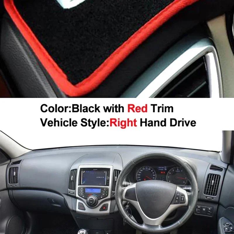 Car Dashboard Cover Non slip pad For Hyundai I30 Kombi Coupe I 2007 2008 2009 - 2012 Car Dash Mat Sun Shade Pad Anti-UV Cushion