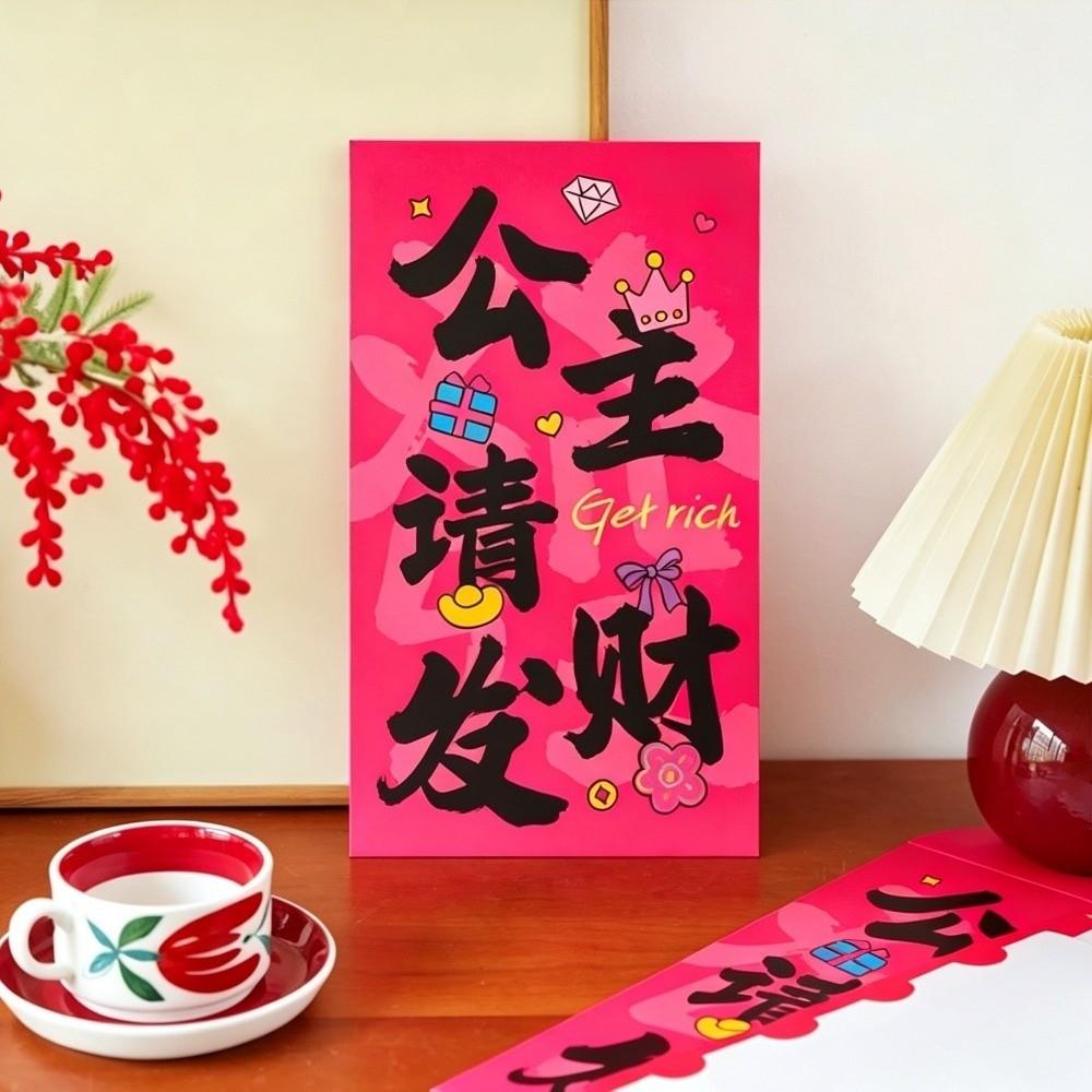 Chinese Style New Year Money Envelope Traditional Large Lucky Red Pocket  Lunar New Year