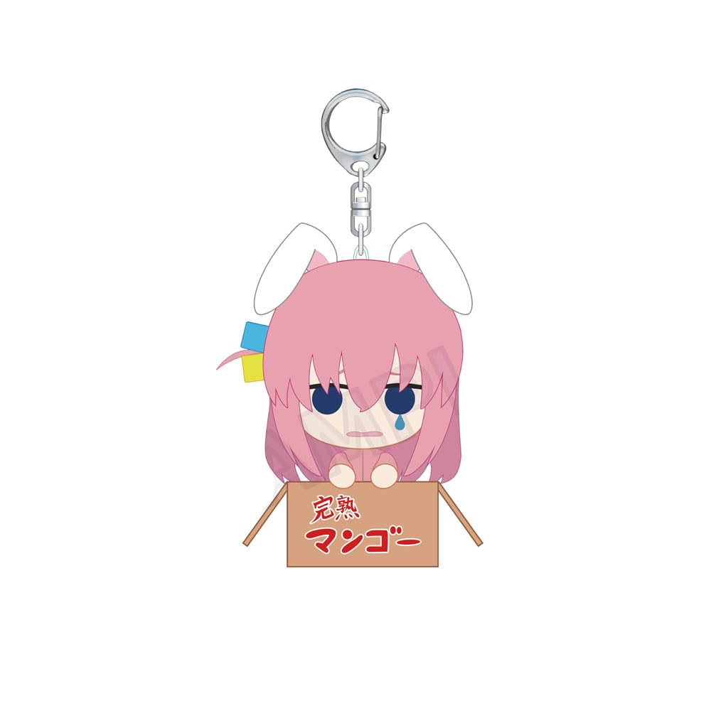 Bocchi the Plush Keychain Pick Up Rock! Ver.