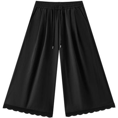 Partea inferioară (Îmbrăcăminte damă) – Capri și pantaloni