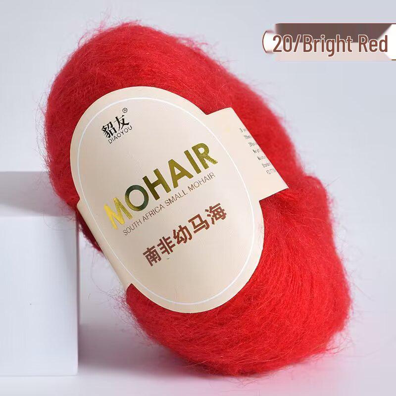 25g South African Super Kid Mohair Wool Yarn - Fine Spun Long Hair for Hand-Knitted Shawls
