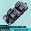 BL4E-66-350AL2 Glass Lifter Switch for Haima: Family Friend, 323 Previa, Haifuxing, Knight