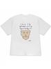 Unisexs Tshirt White Shortsleeved Tops Quirky Style Illustration Of A Person Wearing A Top Korean Lifestyle Attitude Text