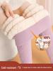 High-Waisted Fleece-Lined Leggings for Women, Perfect Inner Layer for School Uniforms, Thickened and Warm for 2025 Autumn/Winter.
