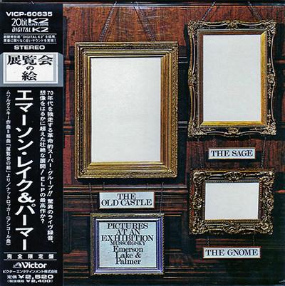 

CD EMERSON, LAKE & PALMER - Pictures At An Exhibition VICP60635 Manticore, Vict 1999 Japan Rock Used