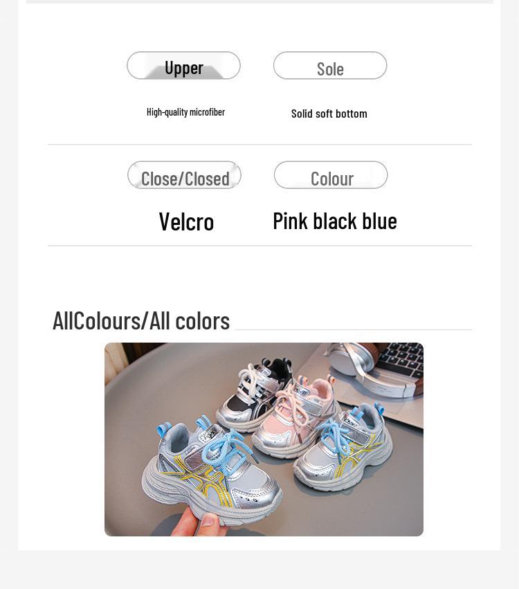 Kids' Breathable Sports Running Shoes: 2025 Korean-Style Sneakers for Boys and Girls