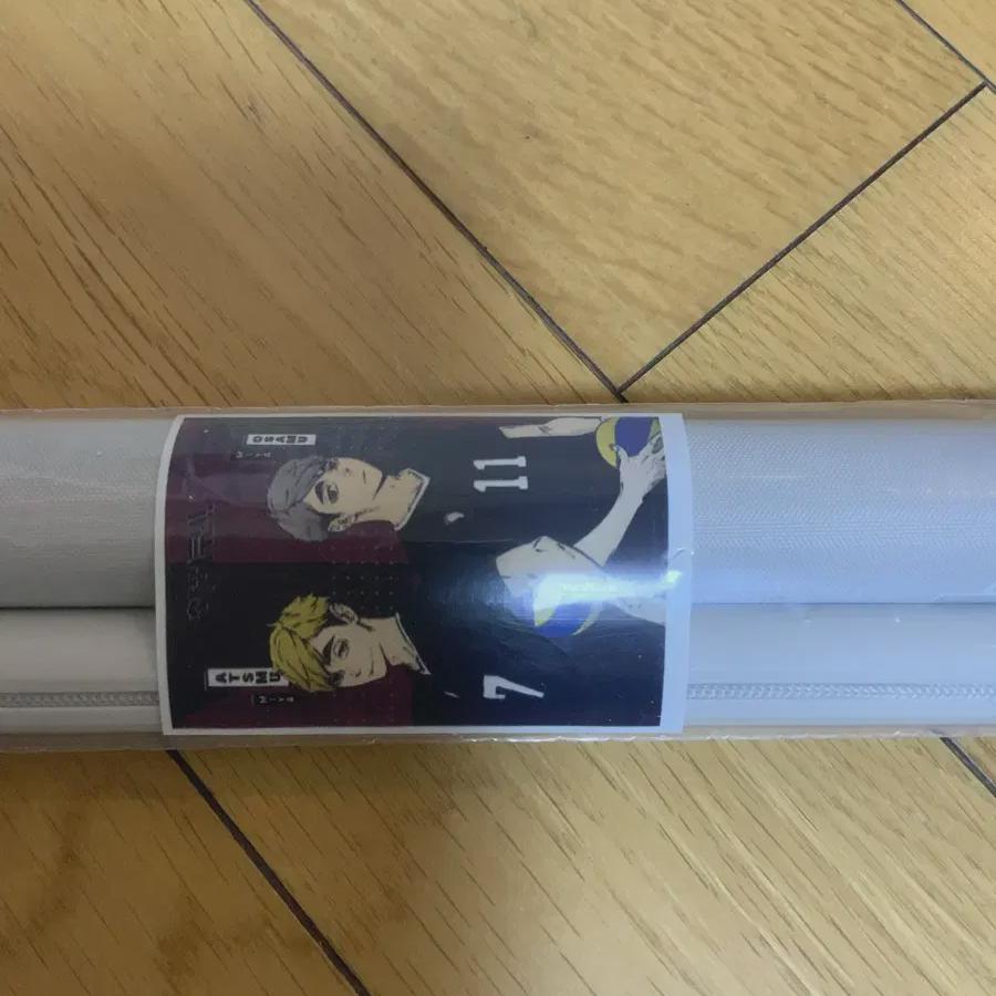 

Нераспечатанный абсолютно новый Haikyu Pop Up Atsumu Osamu Poster Гобеленовая палочка для ног