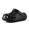 Zoccoli Casual con Tacco Alto, Antiscivolo, Monocolore, Adatti ai Bambini, 2025