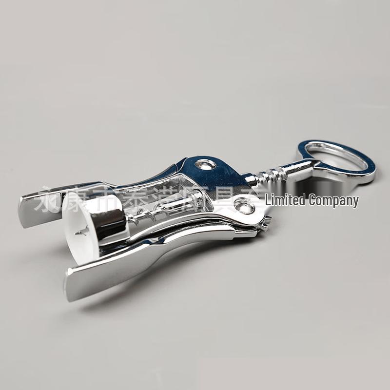 

Angel Wing Wine Bottle Corkscrew