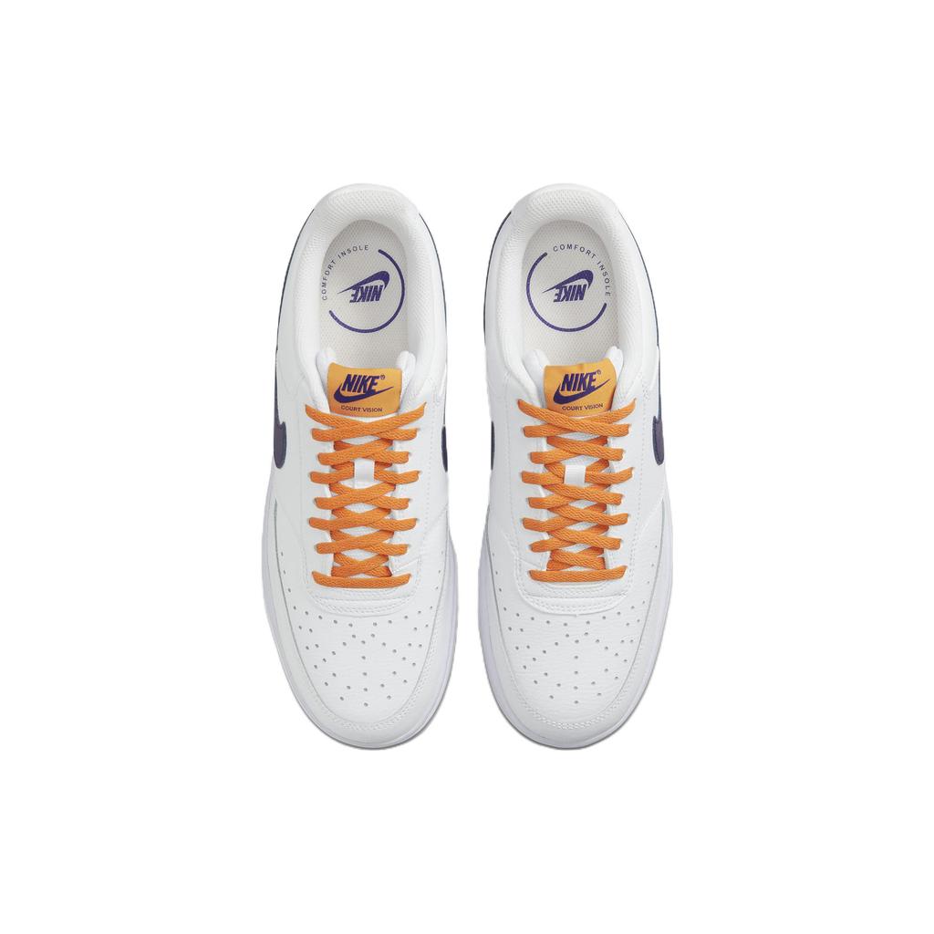 New Nike Court Vision Low White Light Curry Electric Purple DM1187-103