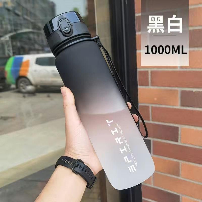 Portable High-temperature Resistant Sports Plastic Water Cup