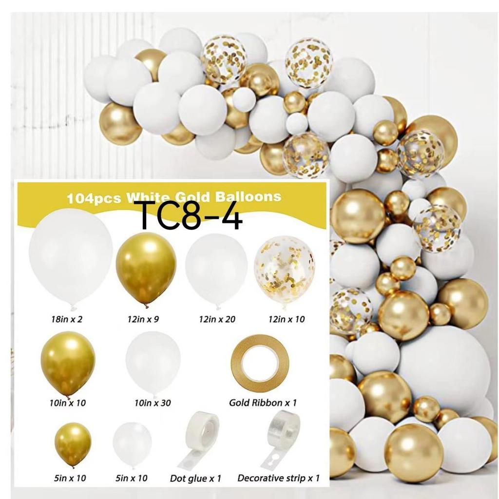 Elegant Birthday and Wedding Balloon Set - High-End Latex and Arch Decorations for Special Occasions